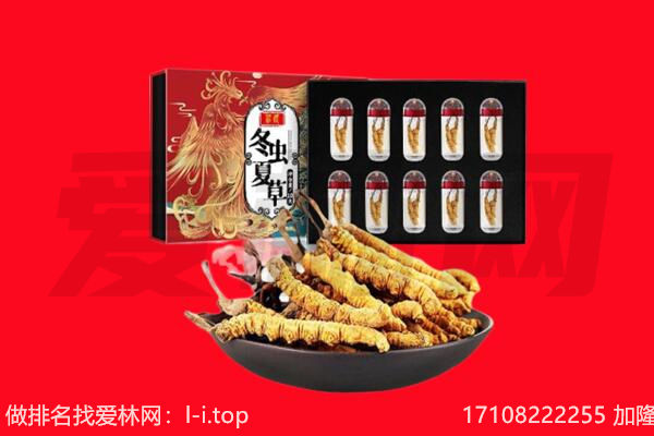 百色右江区回收礼品