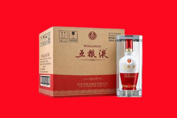 百色右江区回收五粮液