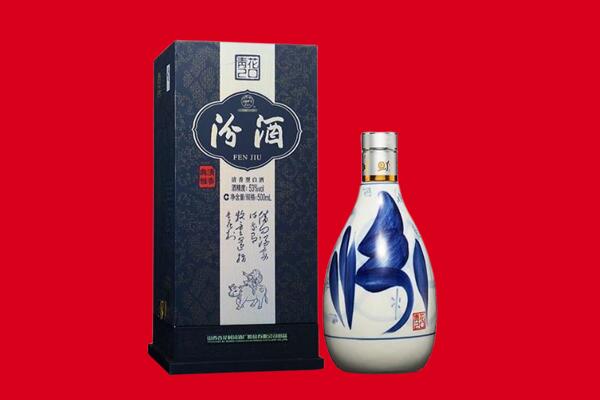 百色右江区回收汾酒.jpg
