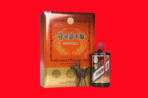 百色右江区回收30年茅台