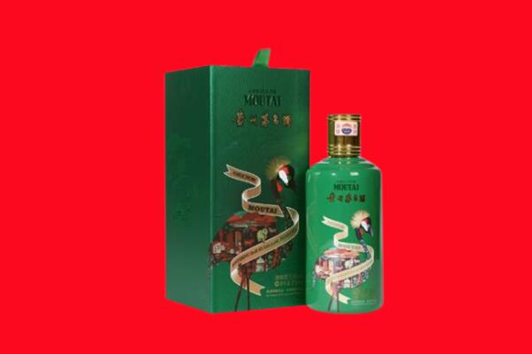 百色右江区回收出口茅台
